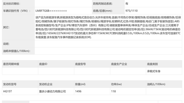 1736955249-3bf5b86f268ac47 1736955249-3bf5b86f268ac47